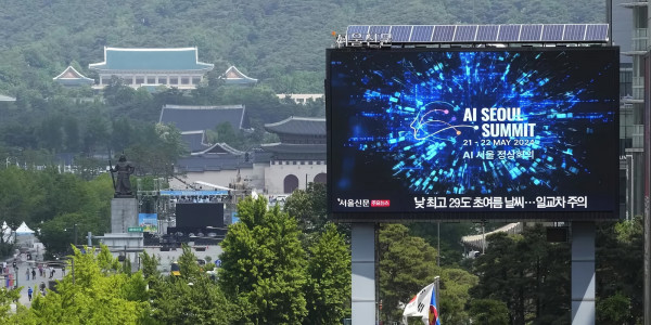 AI Seoul Summit 2024: Navigating the Risks and Opportunities of Advanced AI
