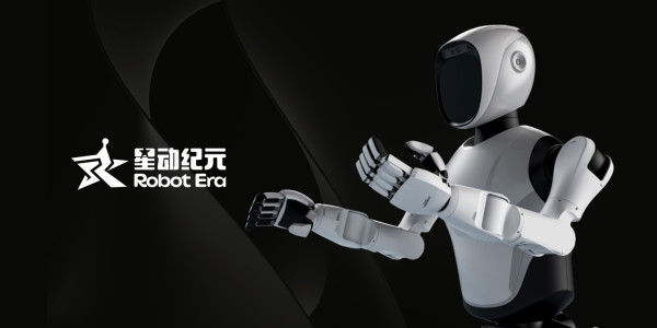 Robot Era's XBot-L Humanoid Robot Conquers the Great Wall in China